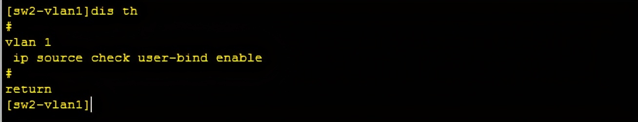 华为交换机dhcp准入,华为交换机dhcp服务器配置