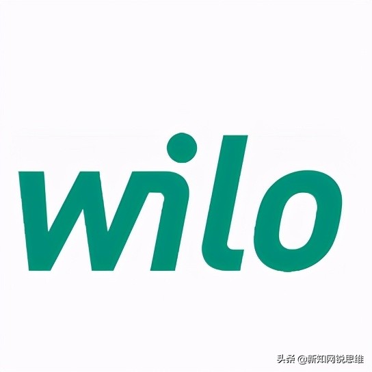 威乐杯足球邀请赛,威乐杯第五届