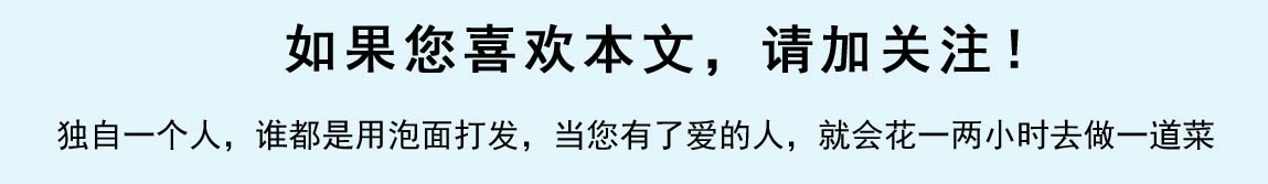 买的饺子皮的做法和面技巧,做饺子皮最好的方法