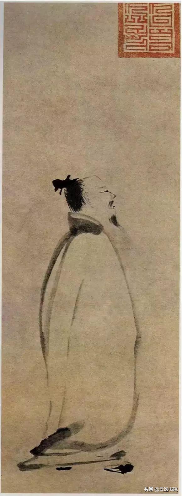 李白唯一存世的书法真迹,毛主席爱不释手