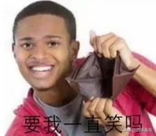 鬼吹灯之黄皮子坟像人还是像神,鬼吹灯之黄皮子坟评价