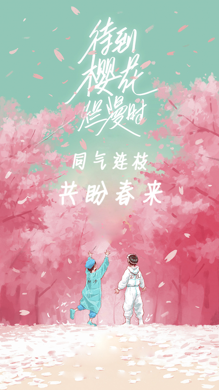 晟通集团,晟通集团湖南