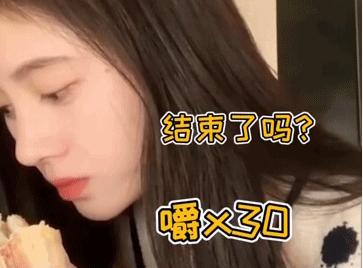 穿搭总结｜159cm的鞠婧祎如何穿出大长腿？小个子逆袭技巧来get