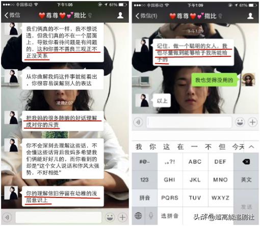 海狗丸平替,海狗丸up主