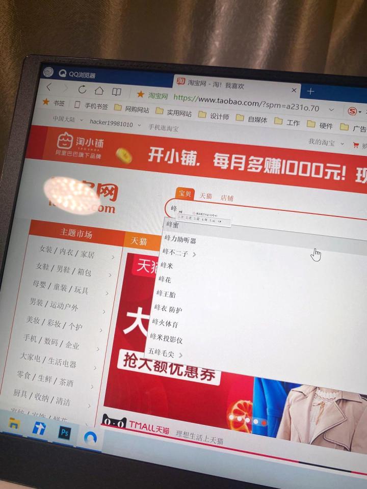 玩游戏选择什么样的显示器比较好,普通游戏玩家选的是什么显示器