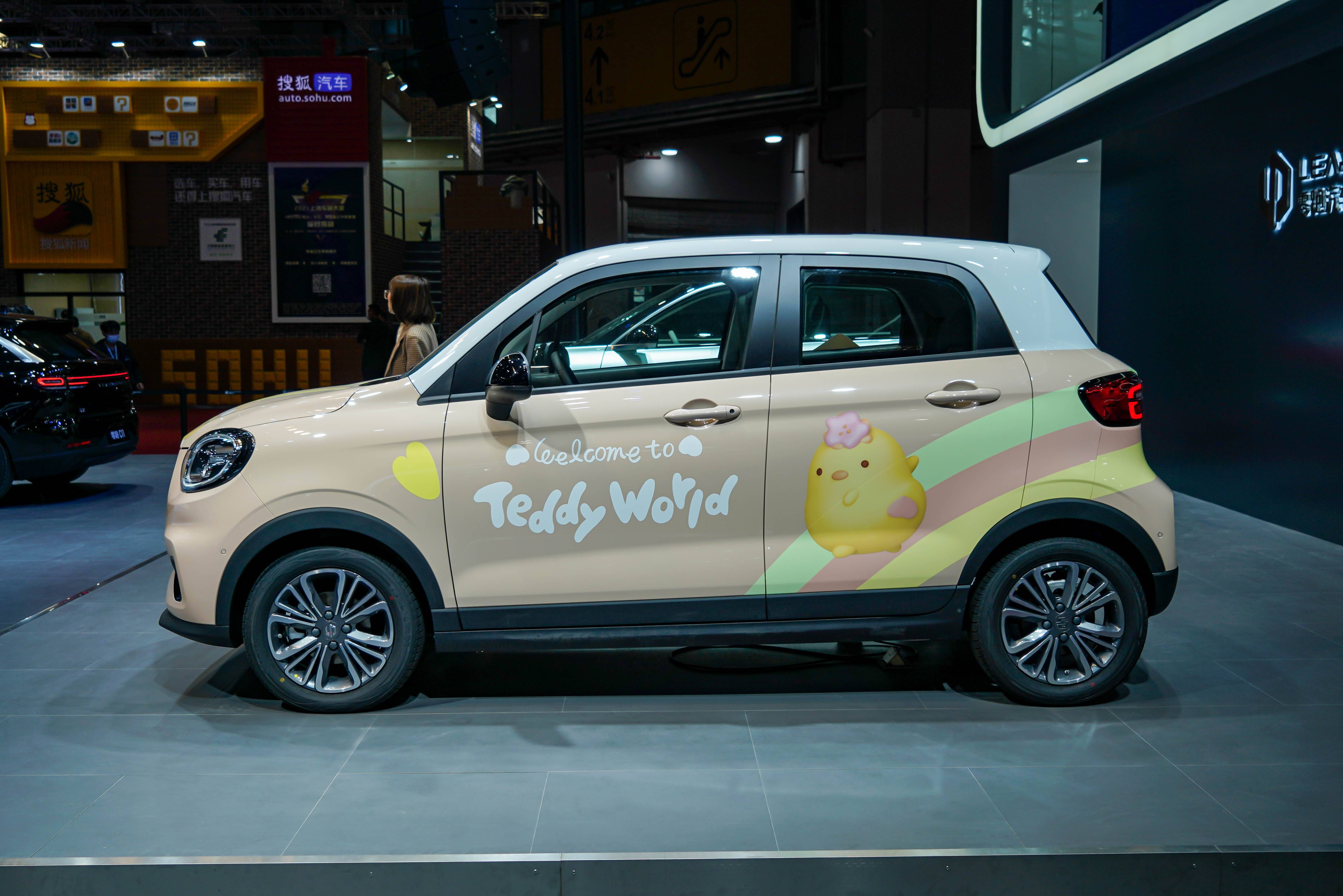 6万左右可玩性高代步车推荐,5万左右的家用代步车推荐