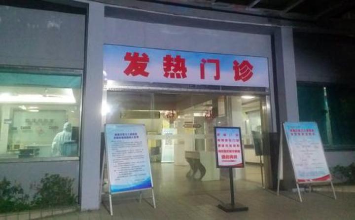 严防疫情问题反弹回潮,南通医院需要疫情防控措施