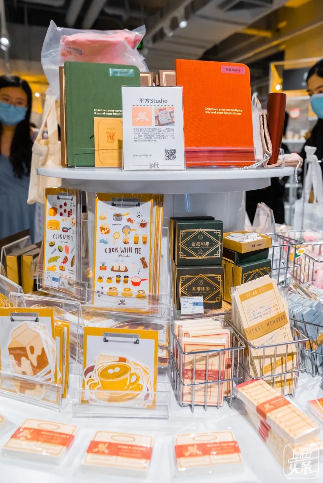 新中国第一家经营性商店,国内第一家日本杂货铺