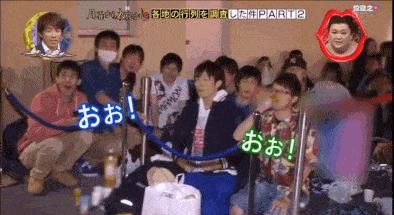 星期一不止有“比村乳业”，还有神经质的日本版《1818黄金眼》