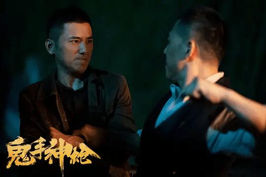 释行宇功夫抖音视频,释行宇电影武功大合集