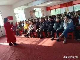 家长会家长反馈意见怎么写的,线上家长会家长建议反馈