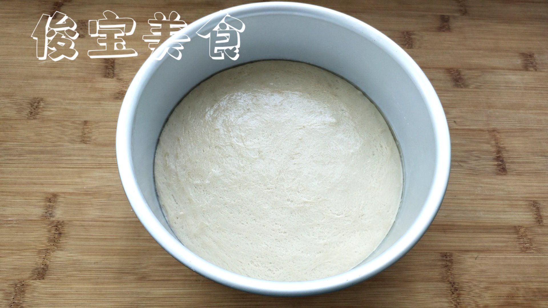 懒人免洗面筋怎么做,家庭版面筋做法简单易学