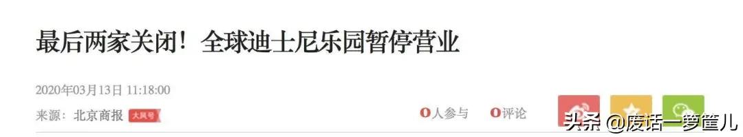 疫情还没结束需要辞职吗,疫情期间下岗失业人员补贴政策