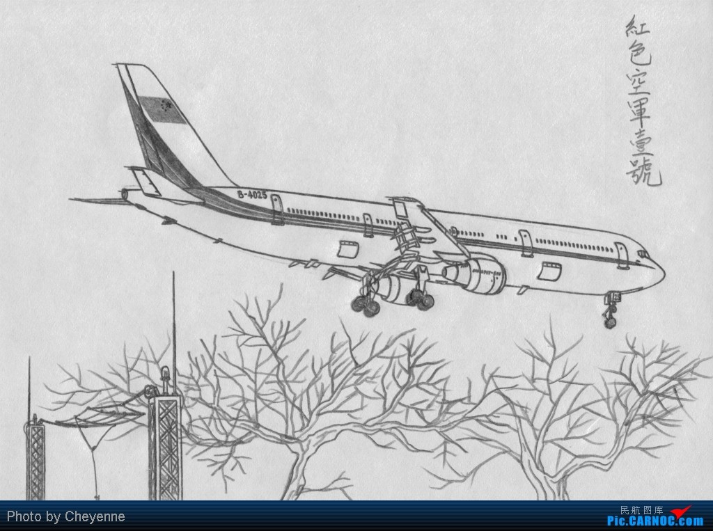 爱之深恨之切完整视频,爱之深恨之切的感悟