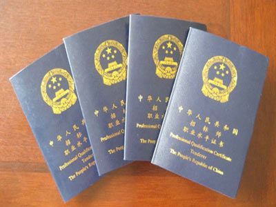 学明教育怎么样,学明教育