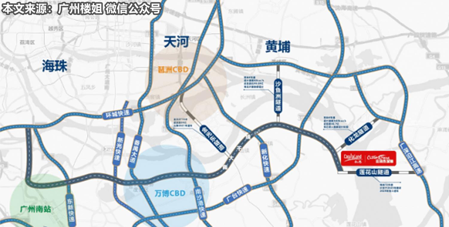 广州番禺大石楼市最新消息,广州未来5年番禺最好地段
