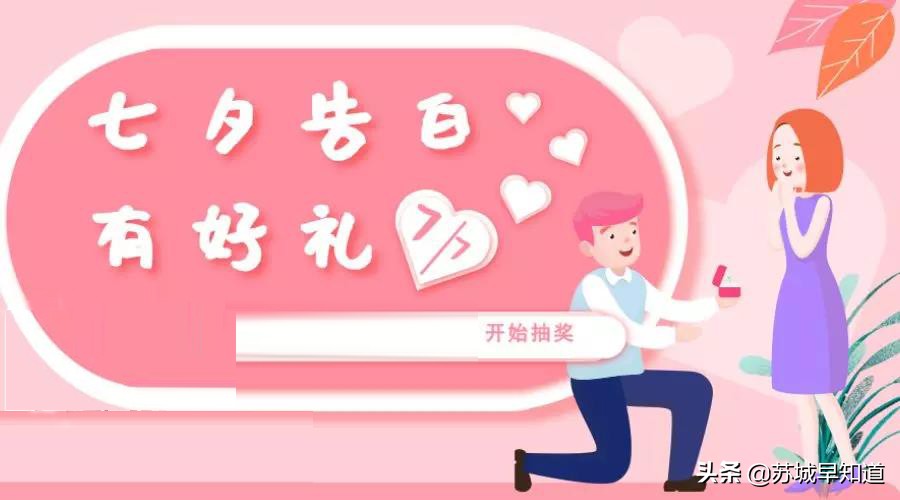 全场夏季新品7.5折起,全场夏装5折起