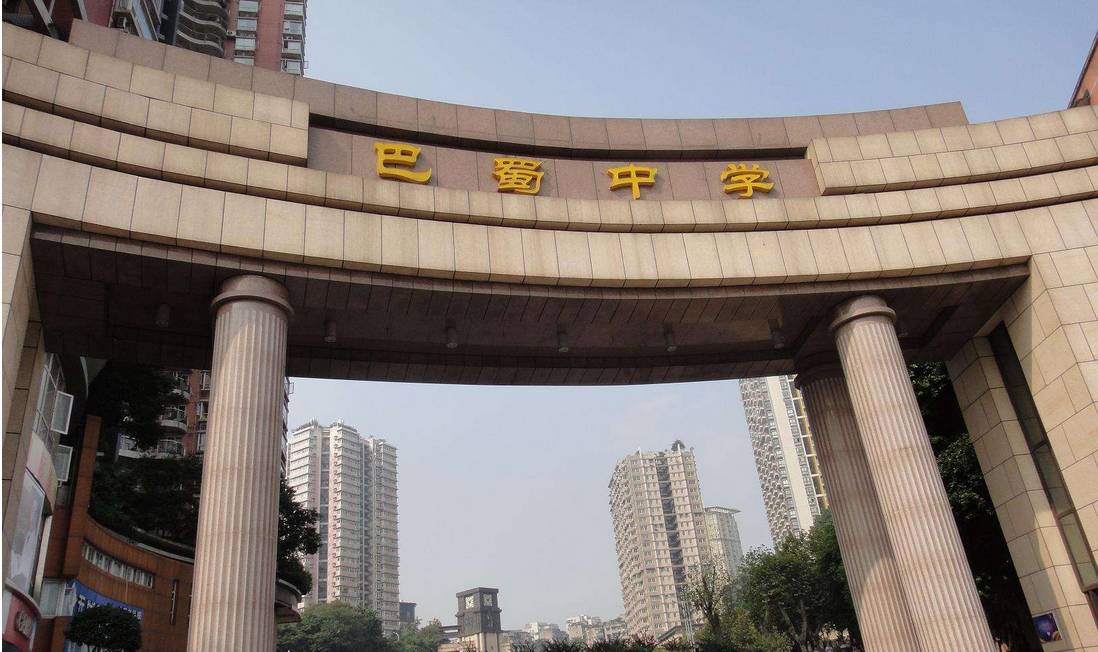 不学奥数不补课，重庆男孩中考只丢13分，高中直接保送清华大学