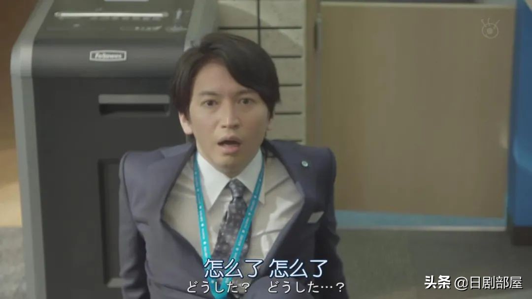 醒来发现妻子换了个人，又一部反婚反育日剧？