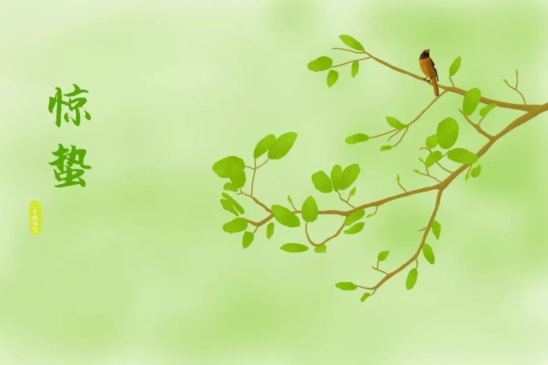 28首惊蛰的诗词,惊蛰节气刚过的诗句