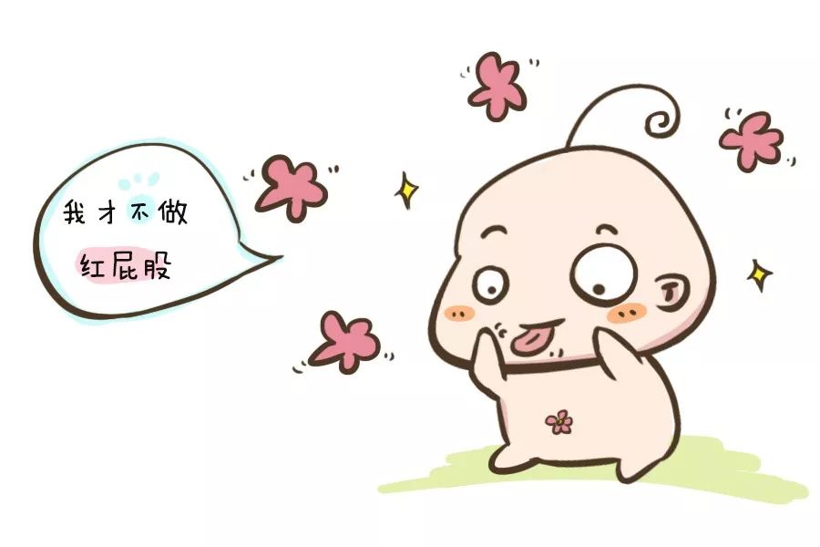 红屁股反复，纸尿裤来背锅？对付它很简单