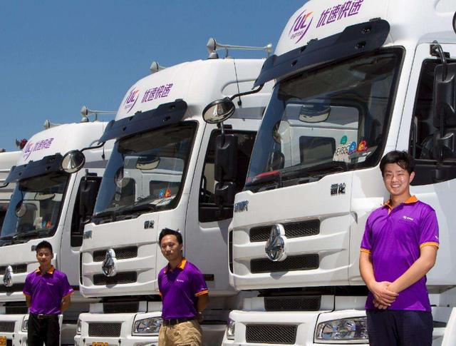 什么快递最慢服务质量最差,网友吐槽最多的三家快递公司