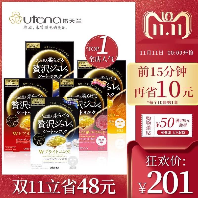 双11值得入手的好物合集,盘点一下双11有哪些值得买的机型