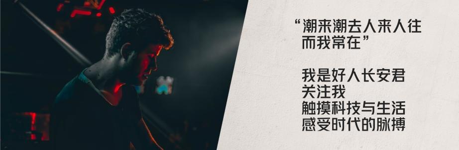 华为5g会被美国赶超吗,华为5g与美国之争说明什么