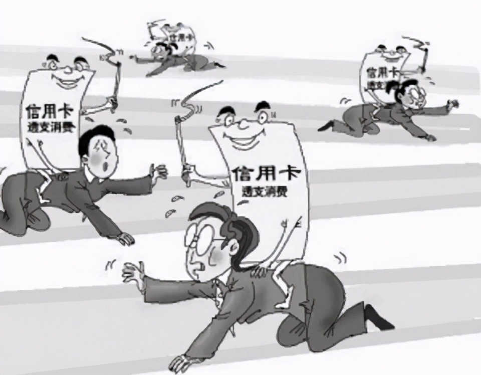 信用卡销售的套路