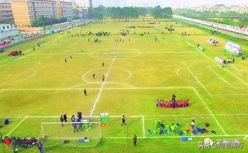 北海足球城,北海金滩足球基地