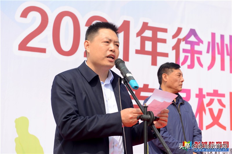 徐州青少年阳光体育运动会,港务区校园足球联赛