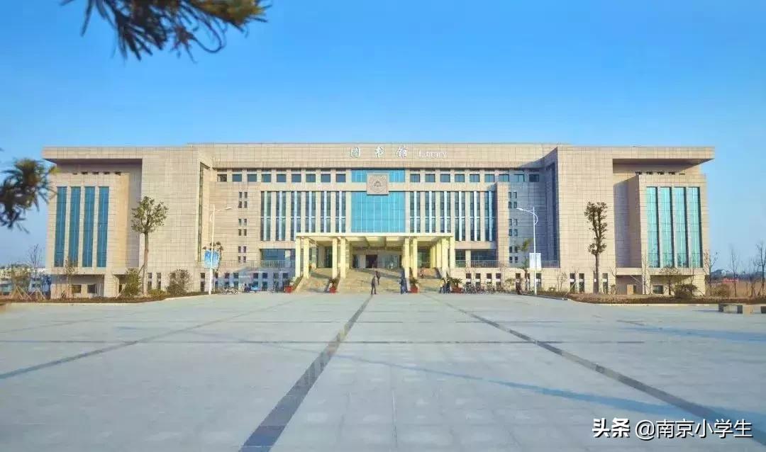 南京最贵民办大学学费,南京成人本科多少钱