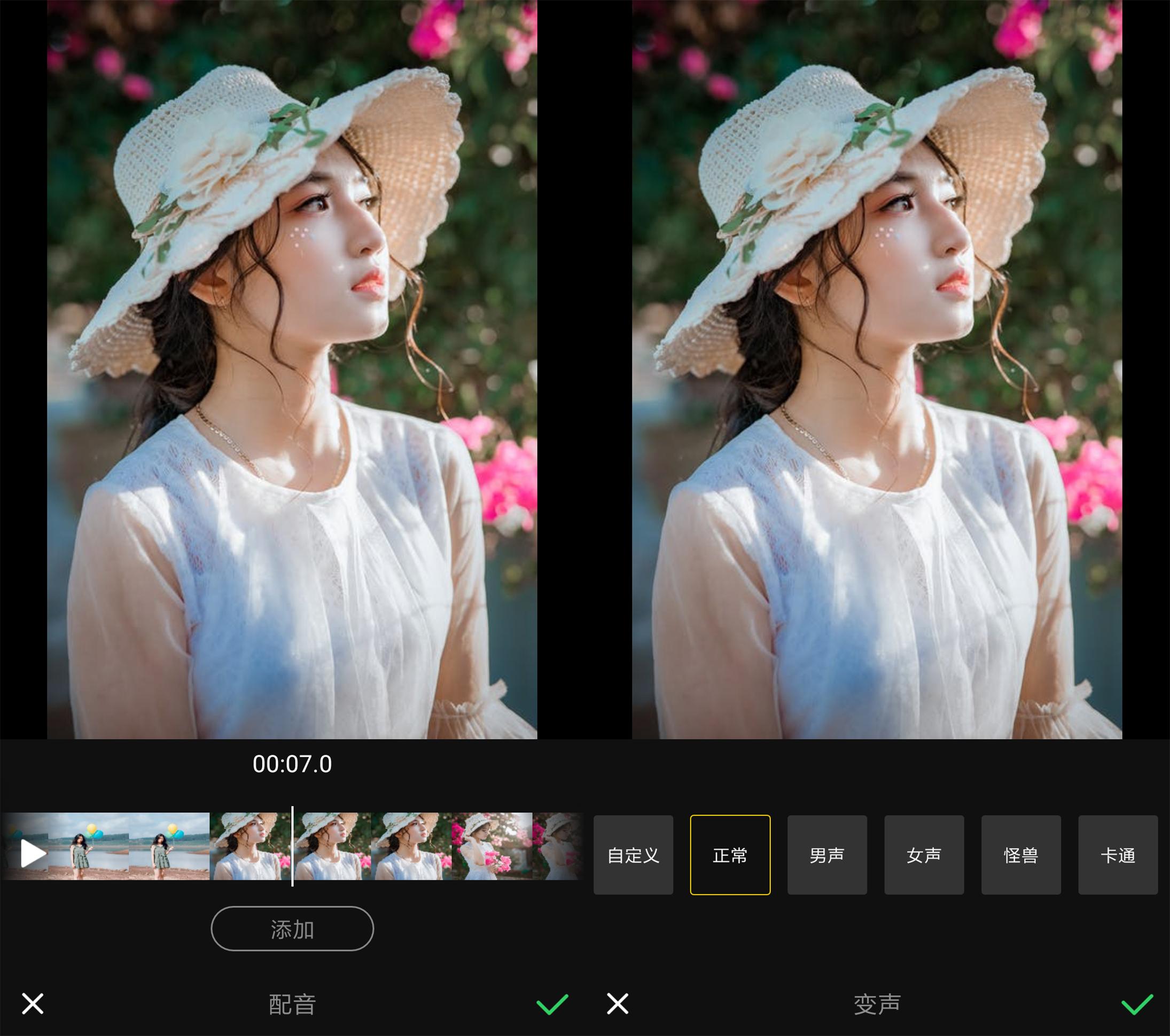 怎么让视频声音变得很治愈,怎样让视频说话的声音变得有感情