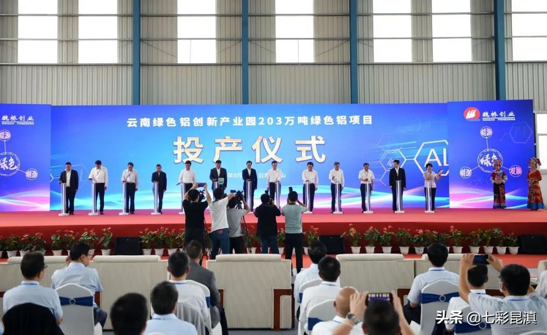 文山千亿项目,文山签下53亿元项目订单