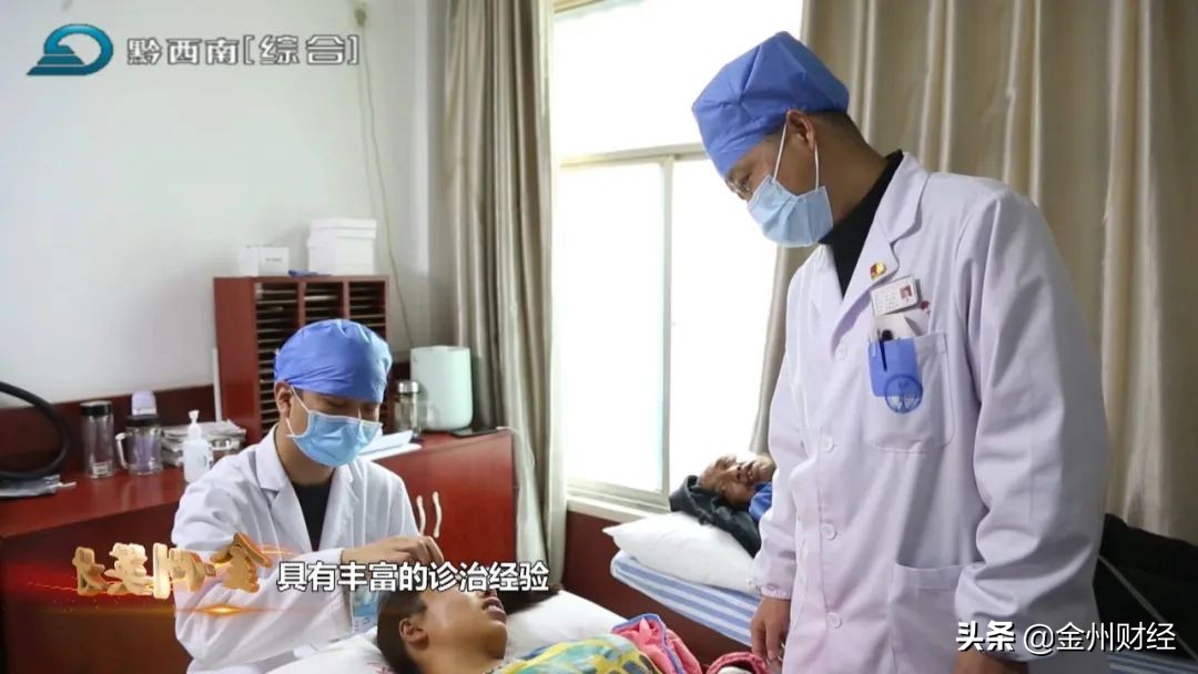 周斌中医怎么样,名医周斌