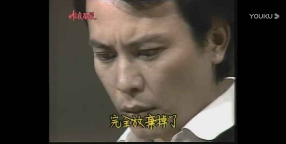 昨夜星辰原唱陈淑桦,昨夜星辰翻唱版陈玉莲