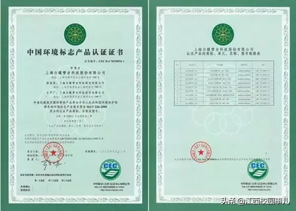 魔术衣架家用多功能衣架,衣架魔术衣架新款