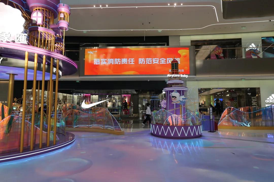 综合体换装“救援橙”！“橙色力量”消防街区邀你一起来打卡！