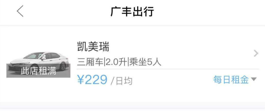 体验课怎么教孩子学习,体验课小程序使用教程