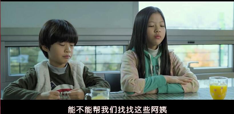 韩国电影小男孩儿被家暴,韩国小委托人真实事件详情结局