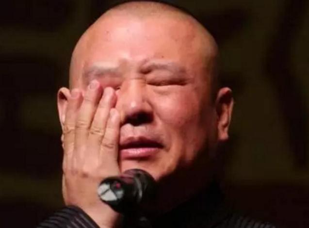 郭老师怀孕检查单,郭老师怀孕报告单