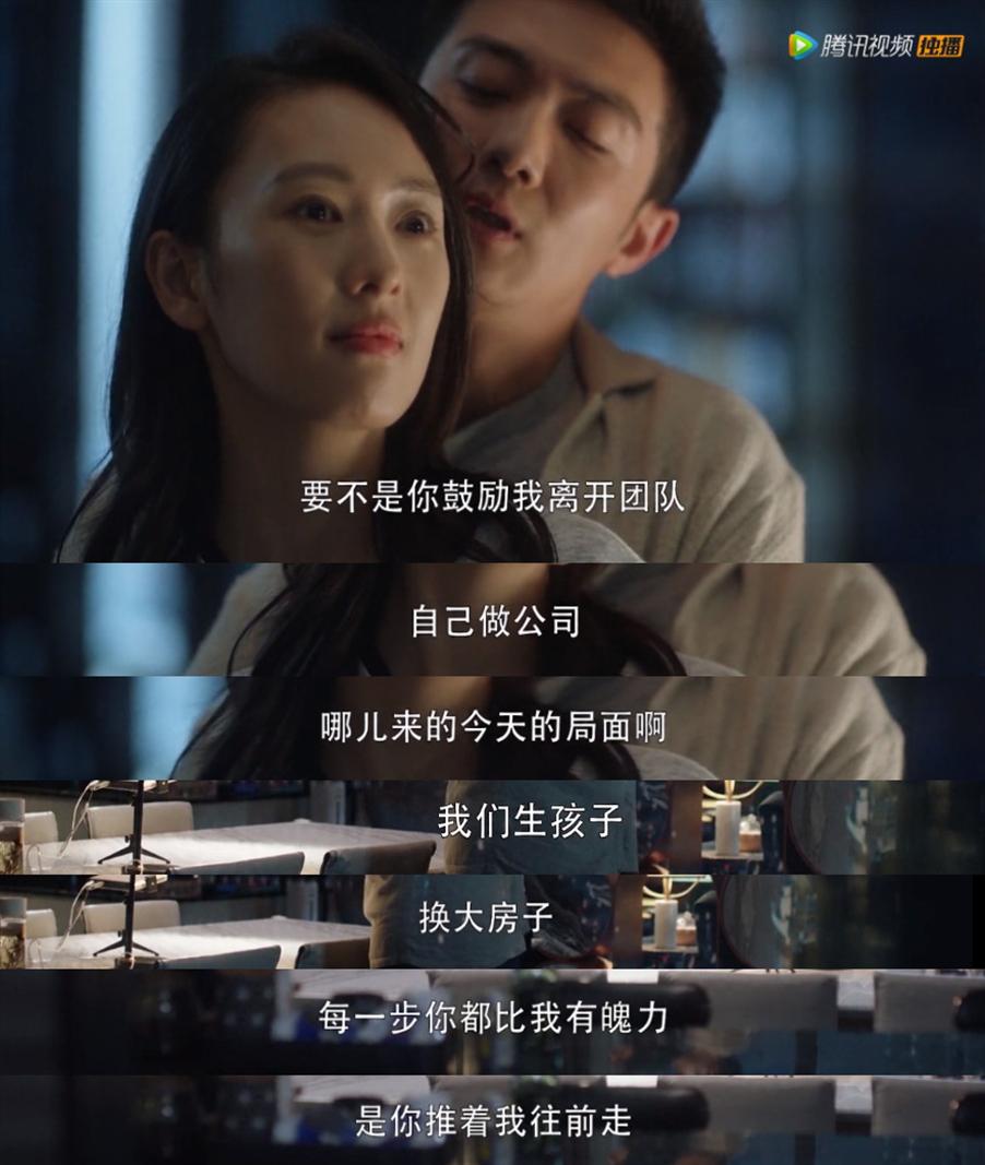 你们都说绿茶林有有段位高，我却觉得她蠢到家