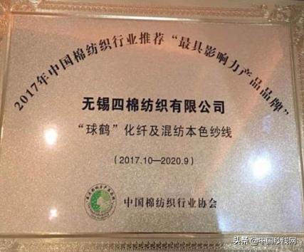 中小纺织企业转型之路,中小企业生存与发展之道