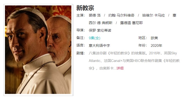 123褰辫鍦ㄧ嚎瑙傜湅,褰辫鍏嶈垂鐢靛奖鎺ㄨ崘