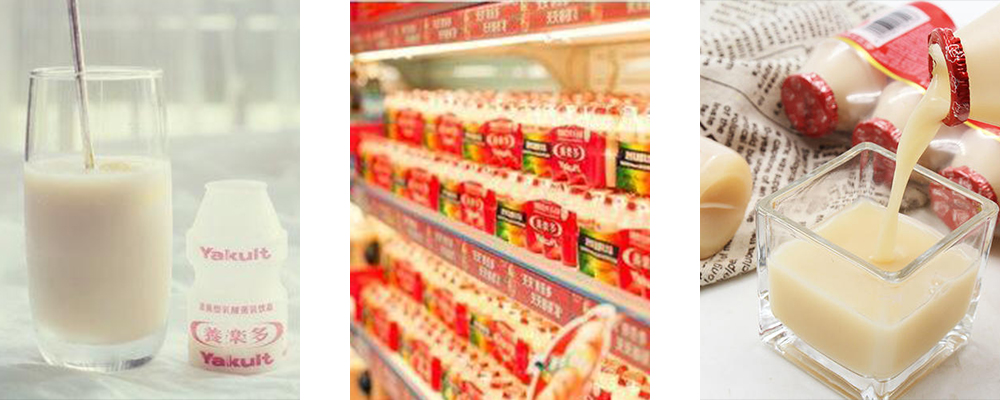 奇葩养乐多,养乐多成功案例有哪一些