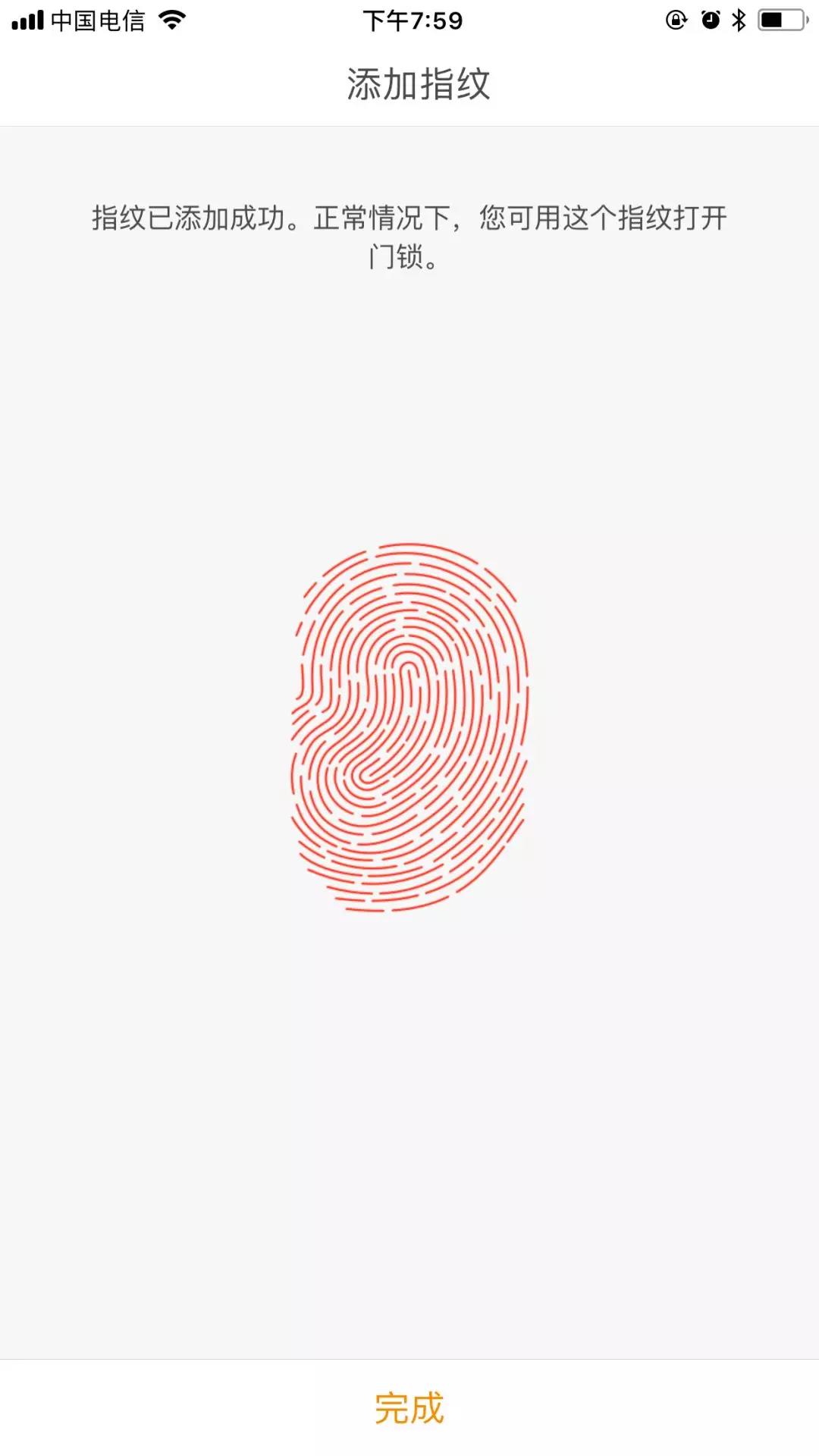 欧瑞博c1智能门锁安装细节,欧瑞博智能门锁怎么用钥匙开门