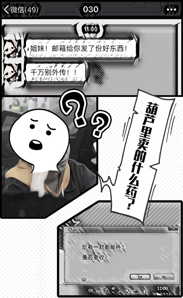 苏宁广场发生的大事,苏宁广场最新事件原视频