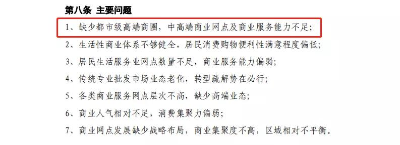 经营困难的三大原因,小白创业实体店经营的艰辛