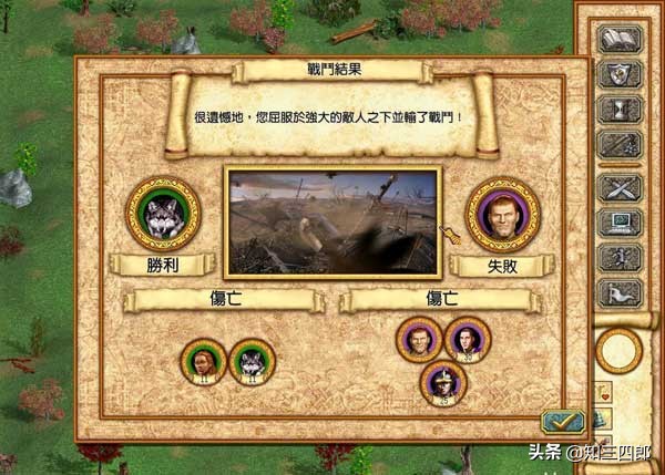 10年的pc游戏回忆,致青春那些年的我们