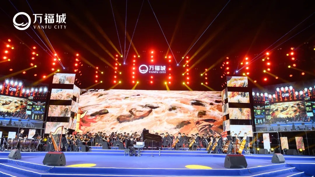 韩磊盛典唱歌,韩磊献唱完整版